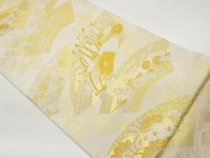 地紙に御所車・花々模様織出し全通袋帯